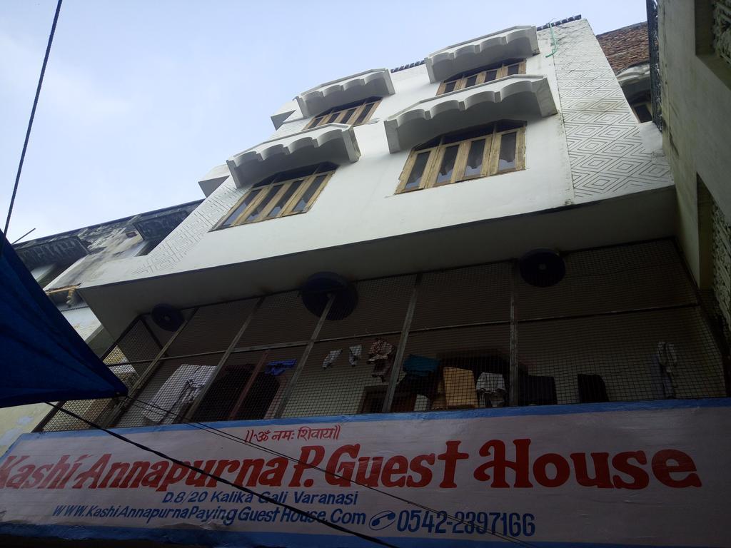 Kashi Annapurna Guest House فاراناسي المظهر الخارجي الصورة