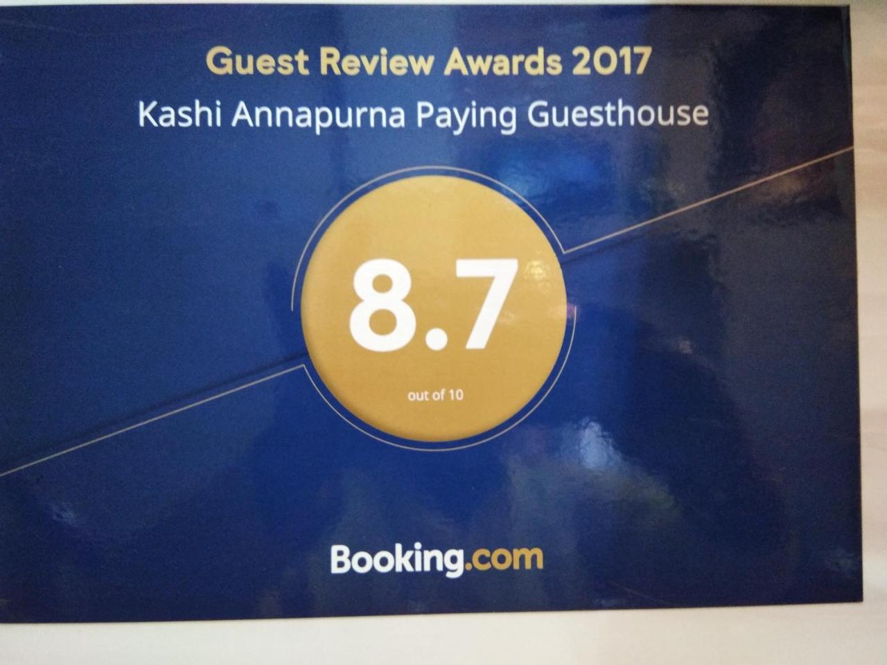 Kashi Annapurna Guest House فاراناسي المظهر الخارجي الصورة